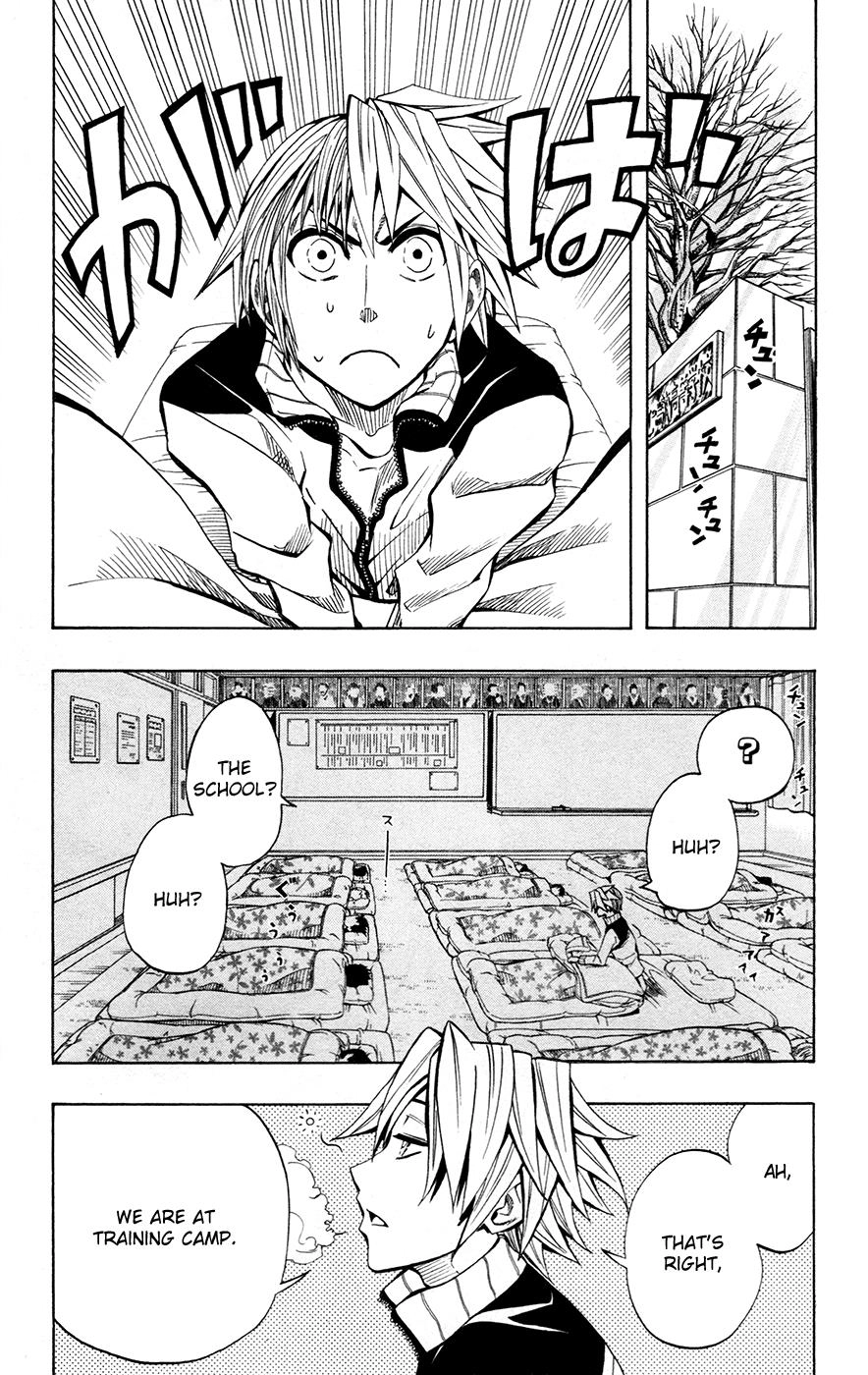Soul Catcher Chapter 27 page 3 - 
