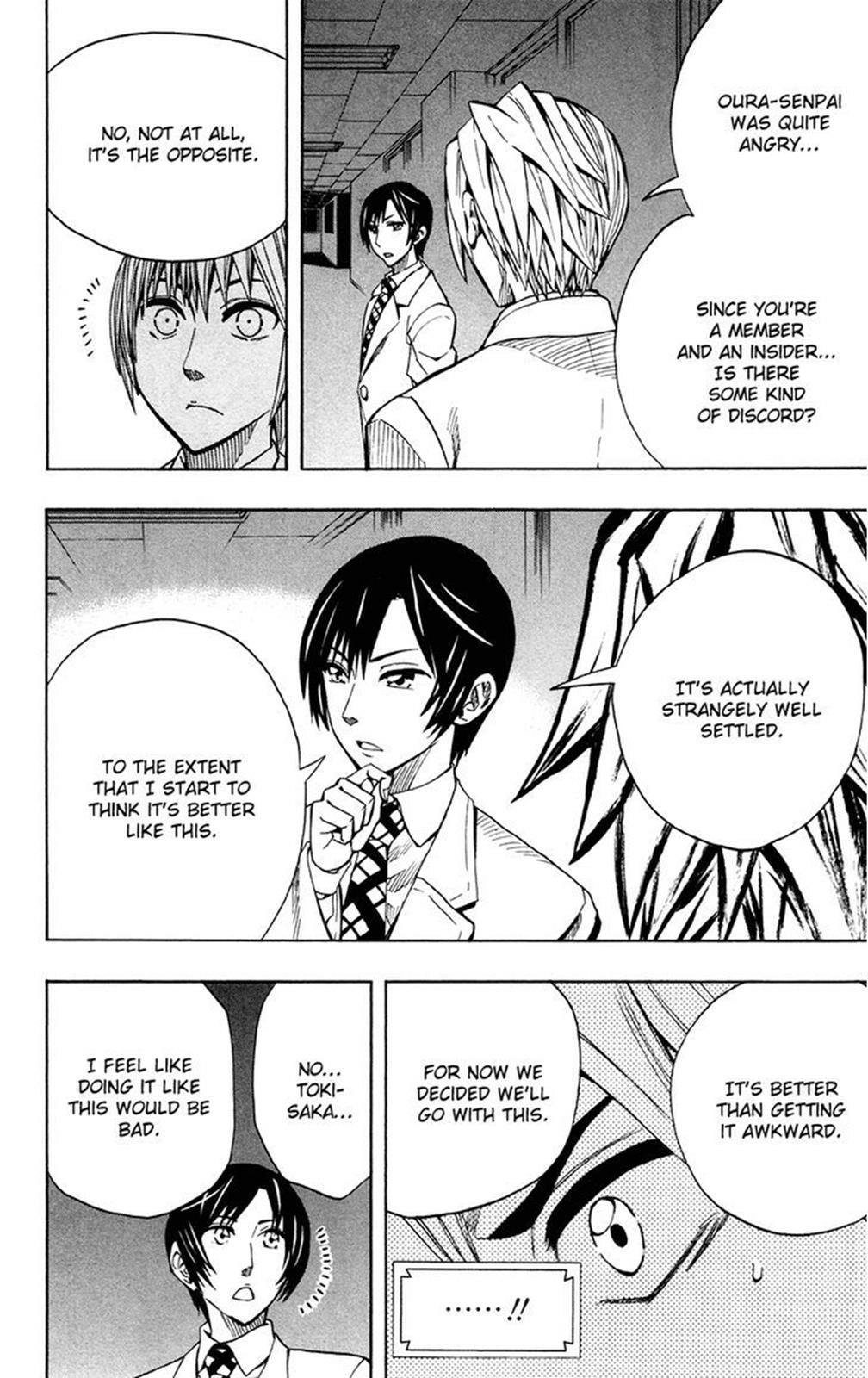Soul Catcher Chapter 28 page 18 - 