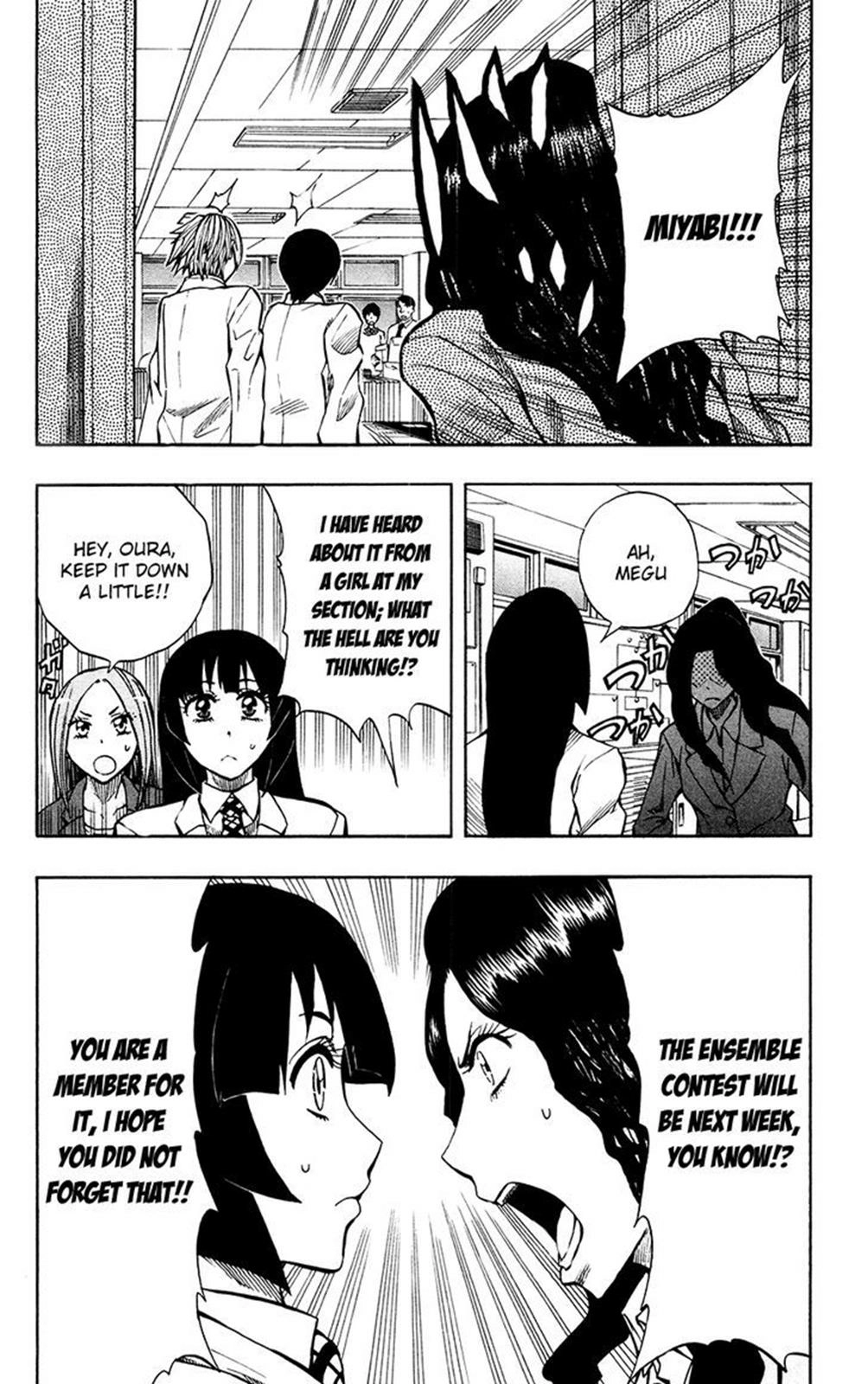 Soul Catcher Chapter 28 page 4 - 