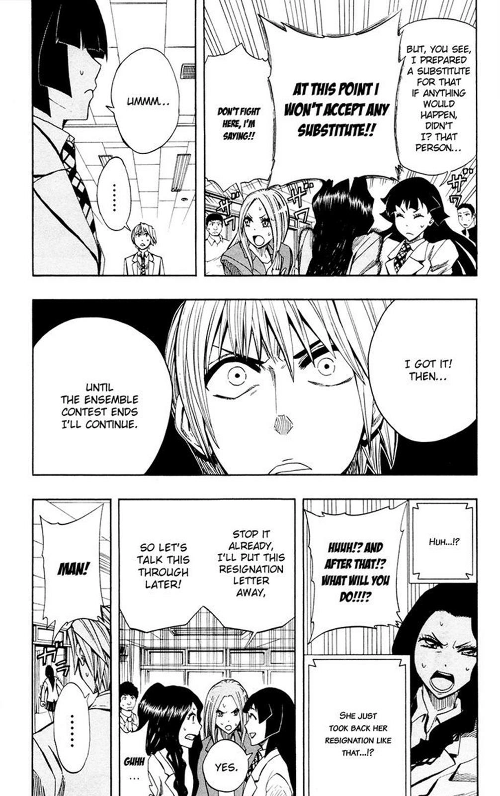 Soul Catcher Chapter 28 page 5 - 