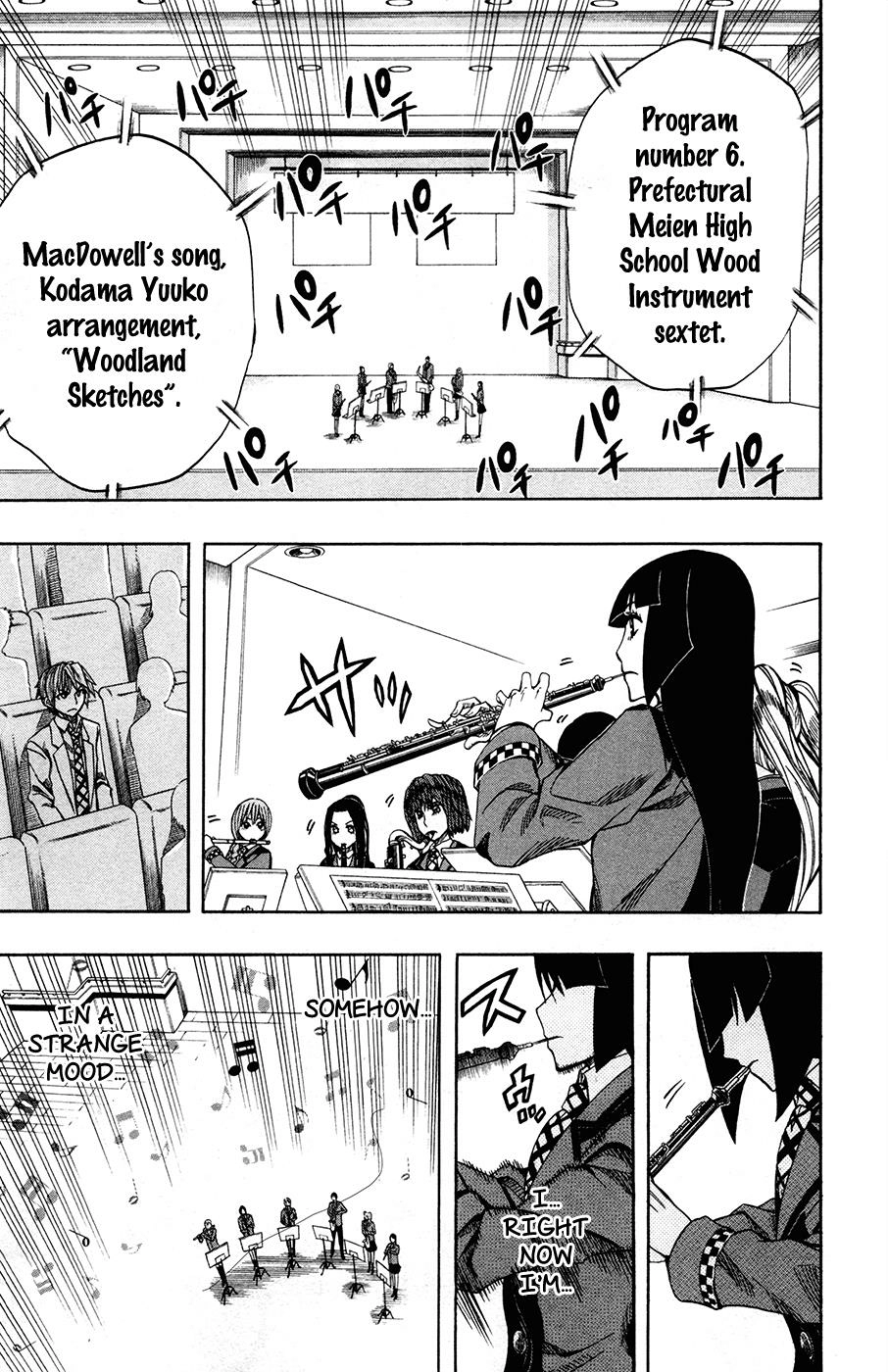 Soul Catcher Chapter 29 page 18 - 
