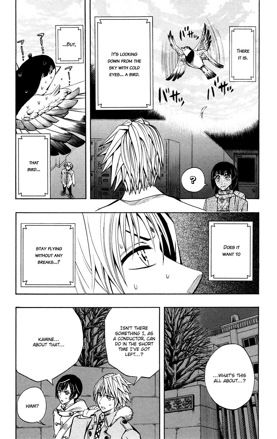 Soul Catcher Chapter 29 page 3 - 