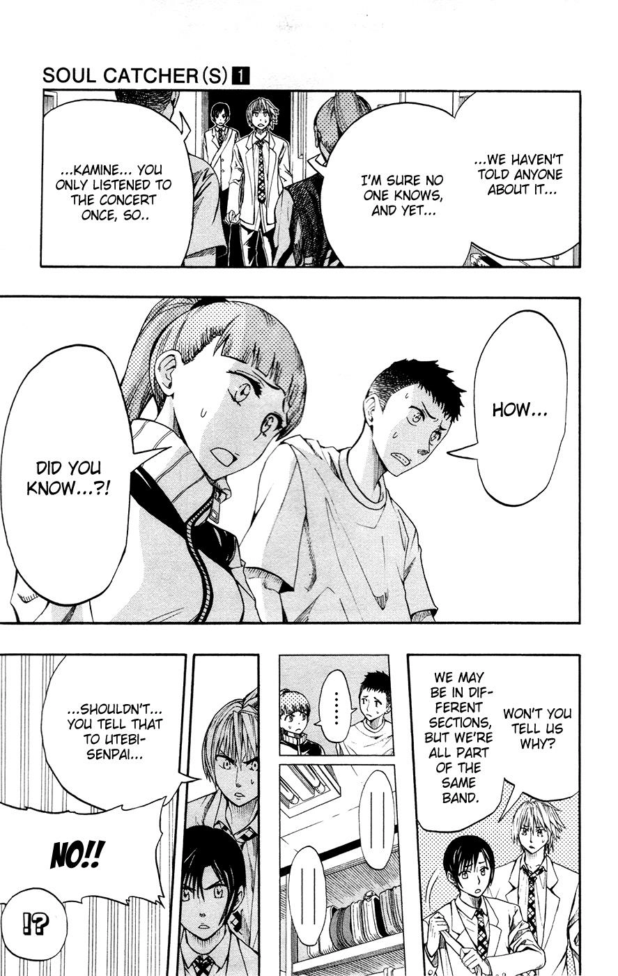 Soul Catcher Chapter 3 page 19 - 