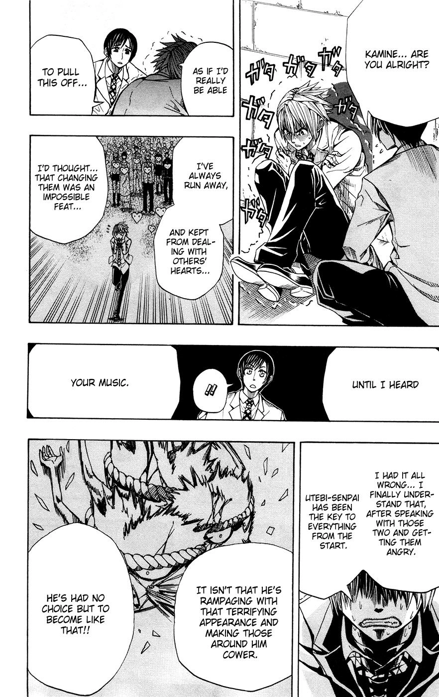 Soul Catcher Chapter 3 page 24 - 