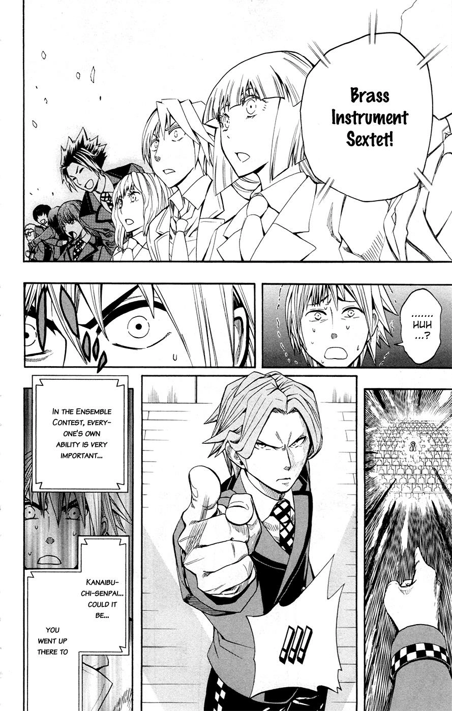 Soul Catcher Chapter 30 page 15 - 