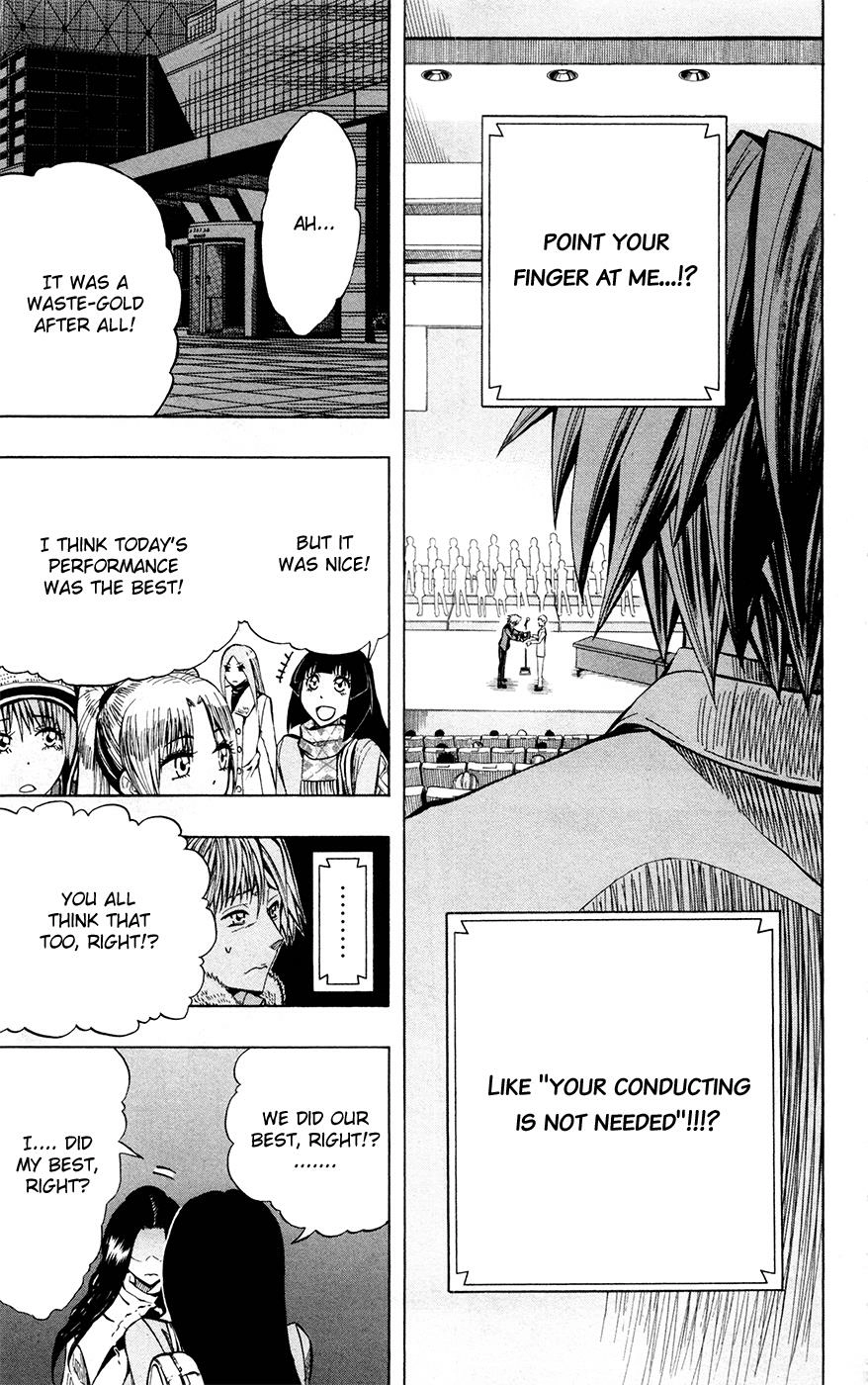Soul Catcher Chapter 30 page 16 - 