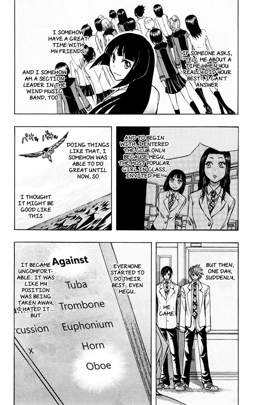 Soul Catcher Chapter 30 page 3 - 