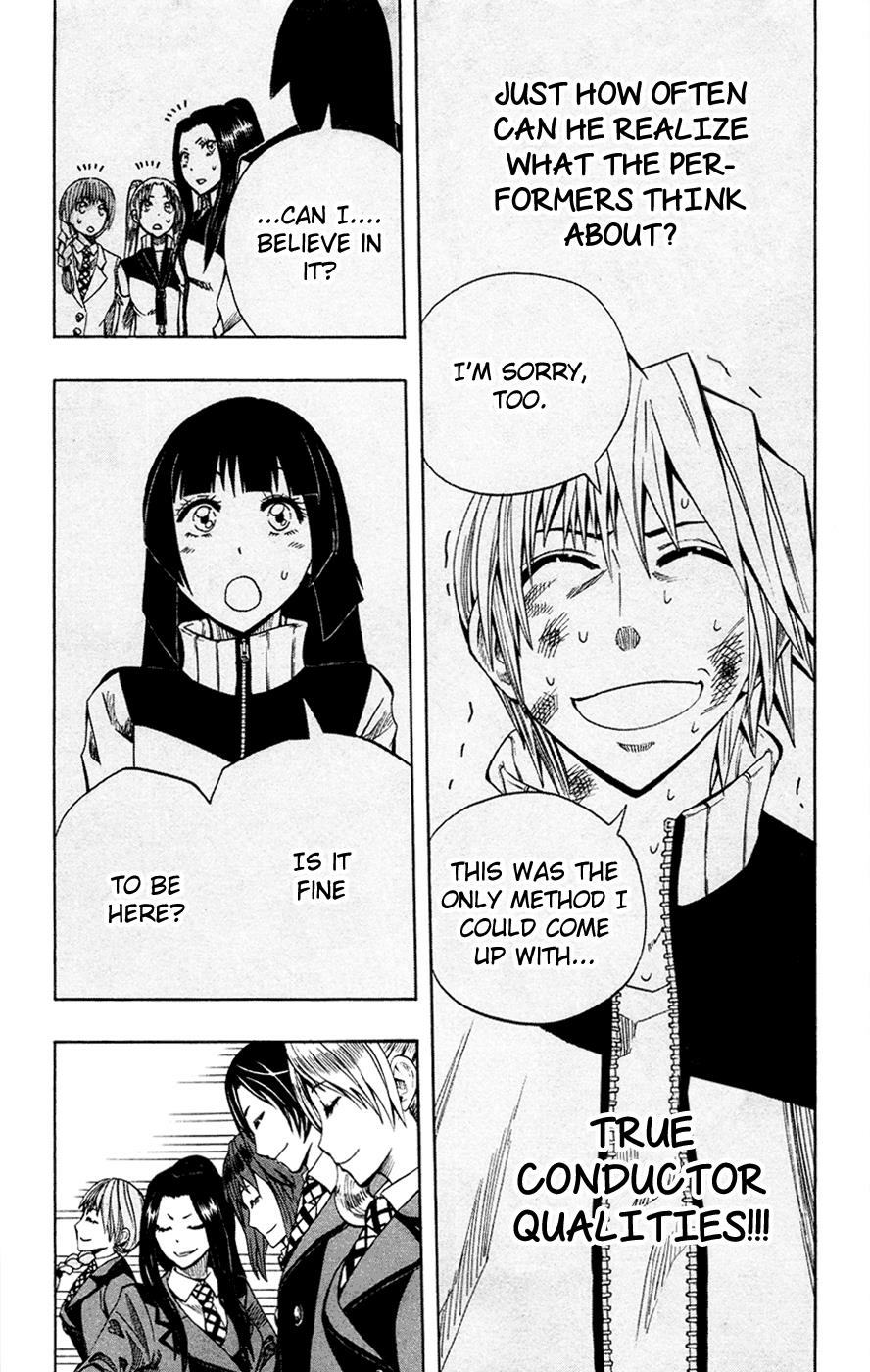 Soul Catcher Chapter 30 page 6 - 