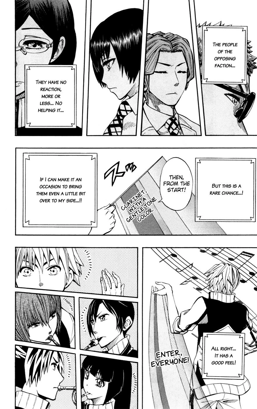 Soul Catcher Chapter 31 page 15 - 