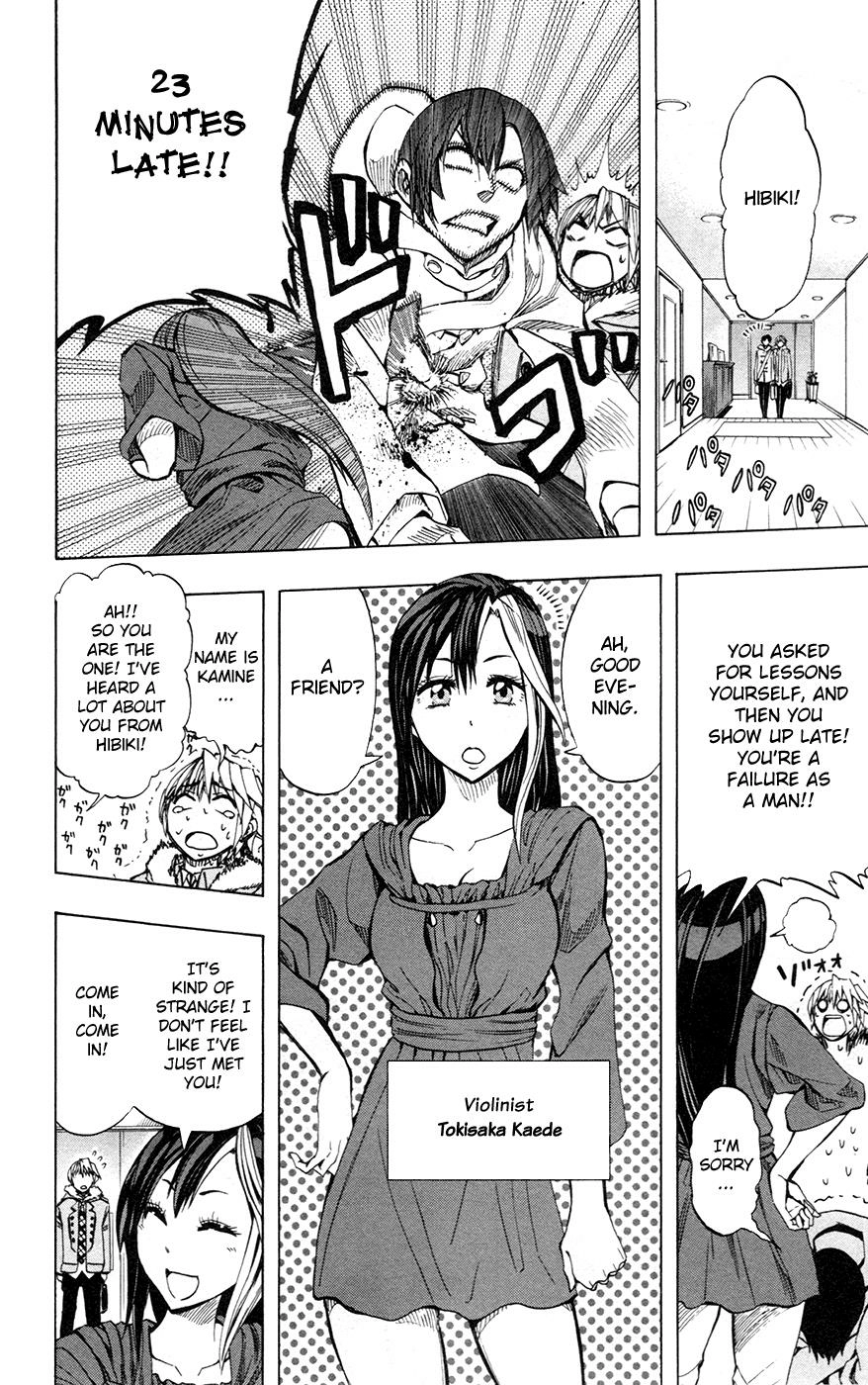 Soul Catcher Chapter 32 page 17 - 