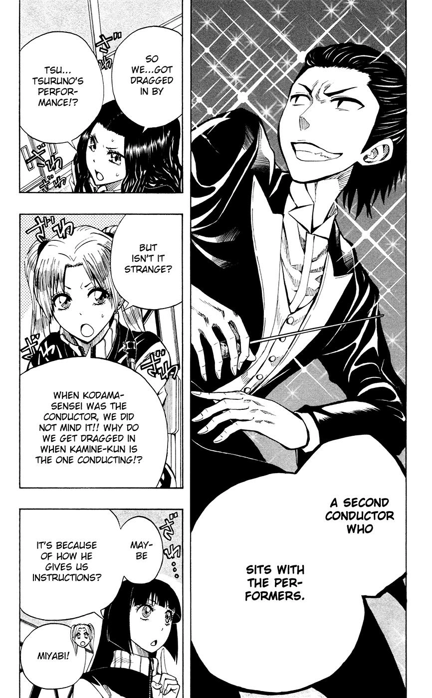 Soul Catcher Chapter 32 page 5 - 