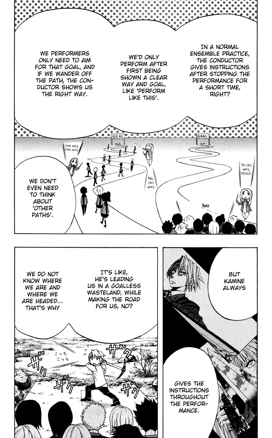 Soul Catcher Chapter 32 page 6 - 