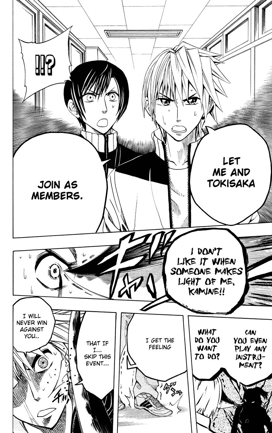 Soul Catcher Chapter 33 page 17 - 