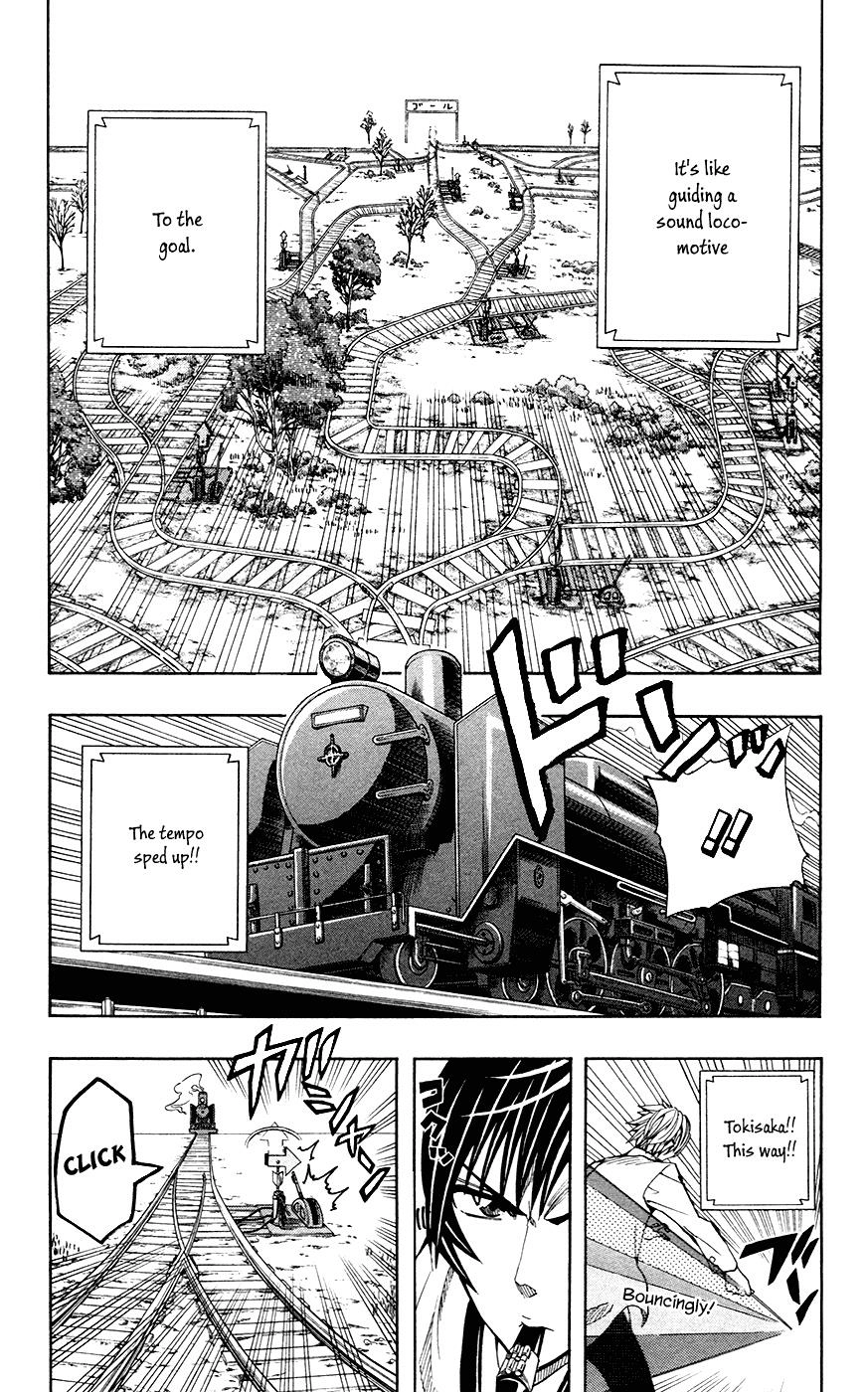 Soul Catcher Chapter 33 page 5 - 