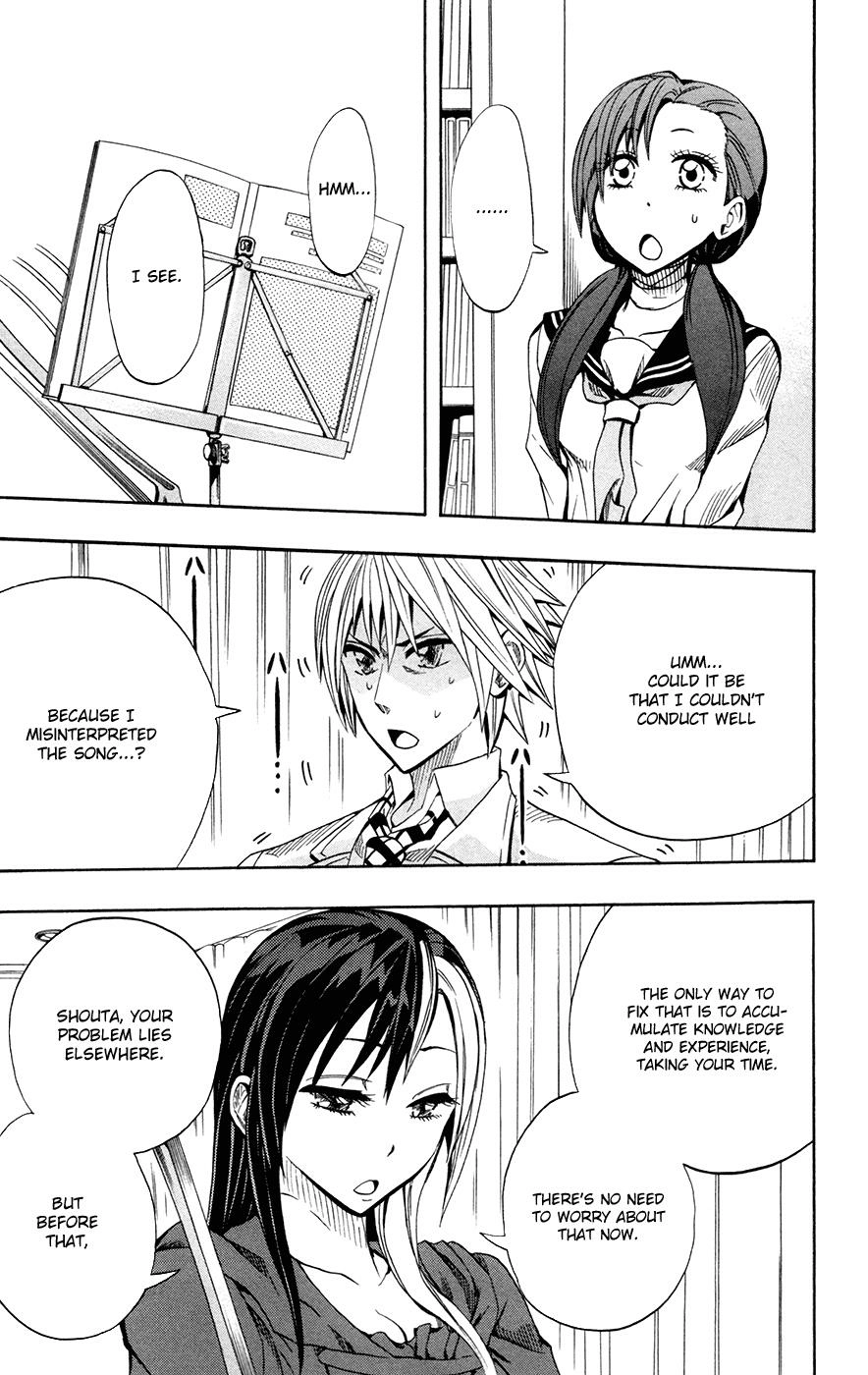 Soul Catcher Chapter 33 page 8 - 