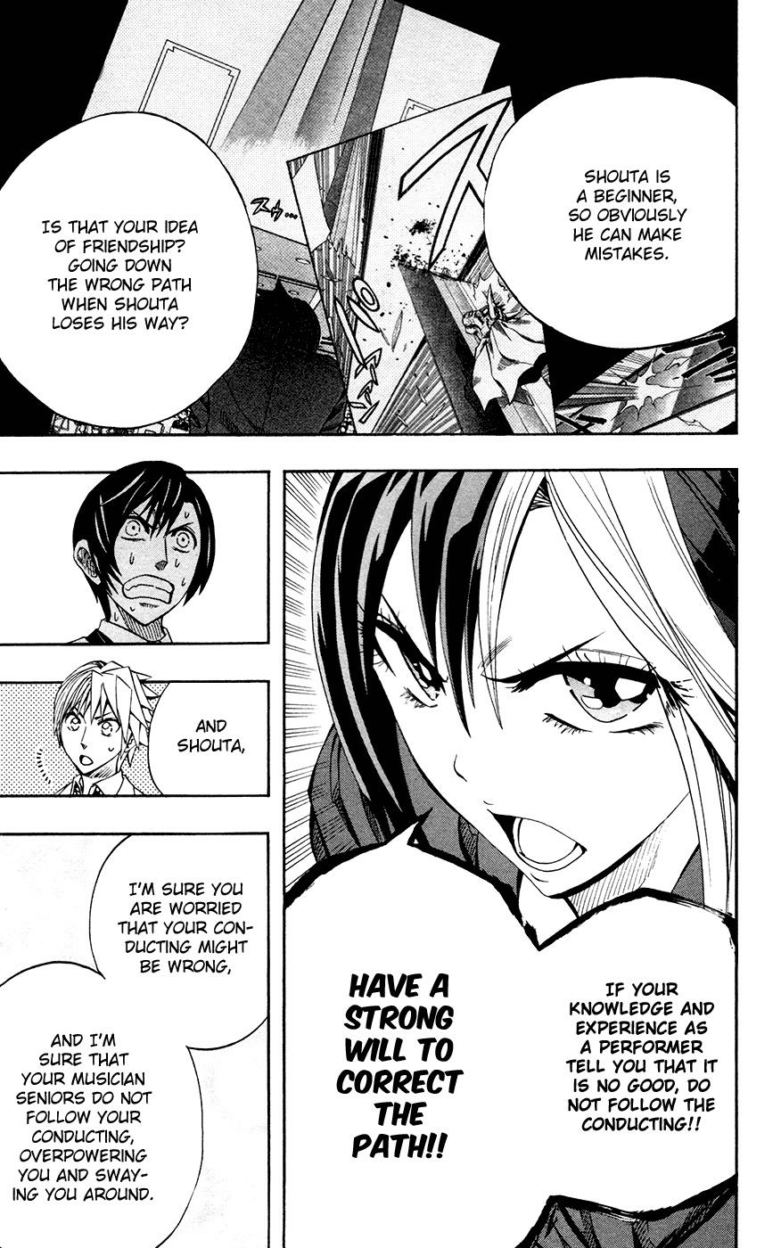 Soul Catcher Chapter 33 page 10 - 