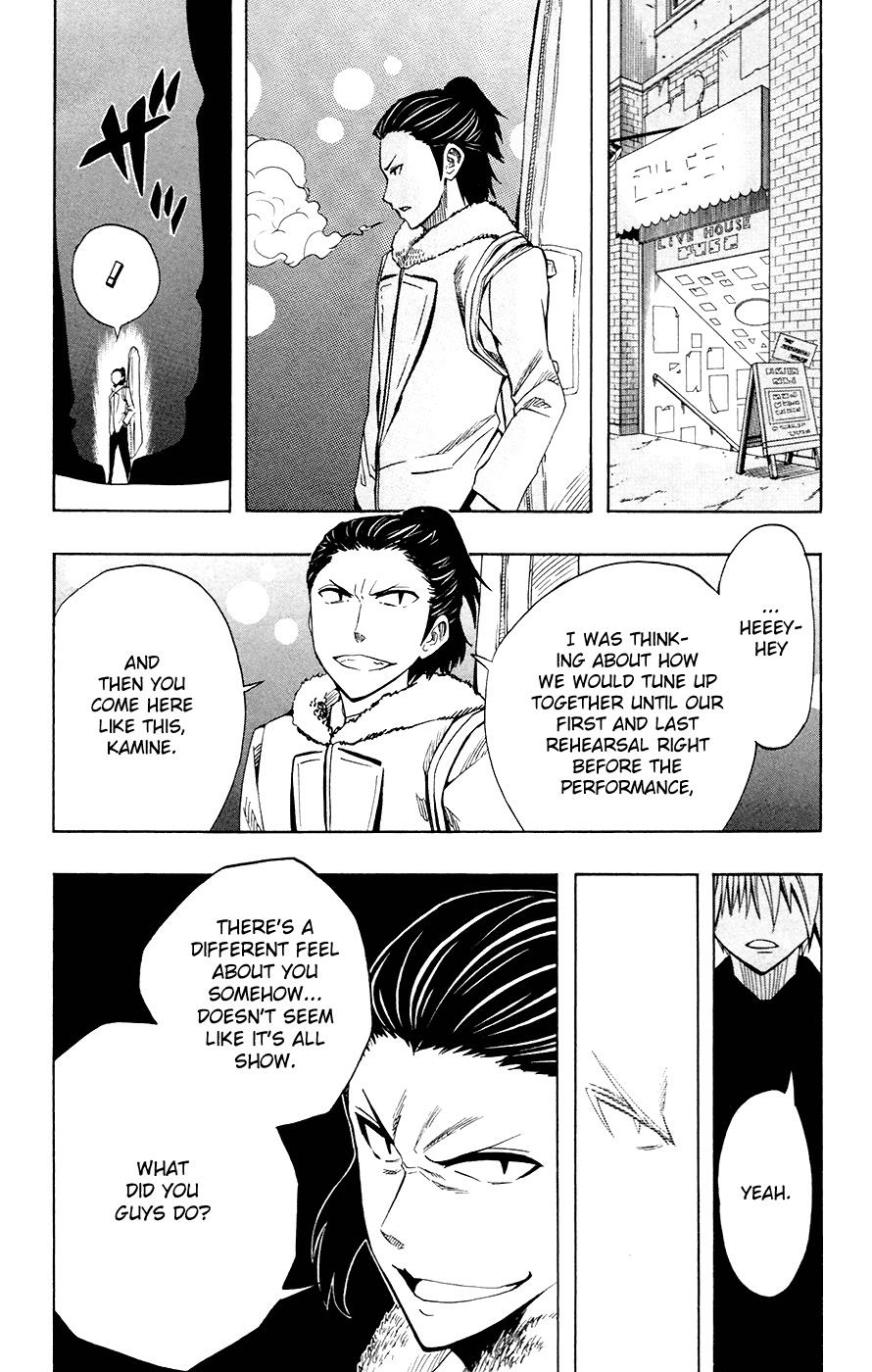 Soul Catcher Chapter 34 page 3 - 