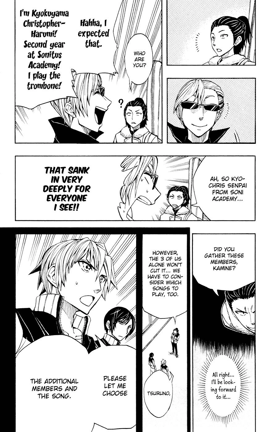 Soul Catcher Chapter 34 page 5 - 