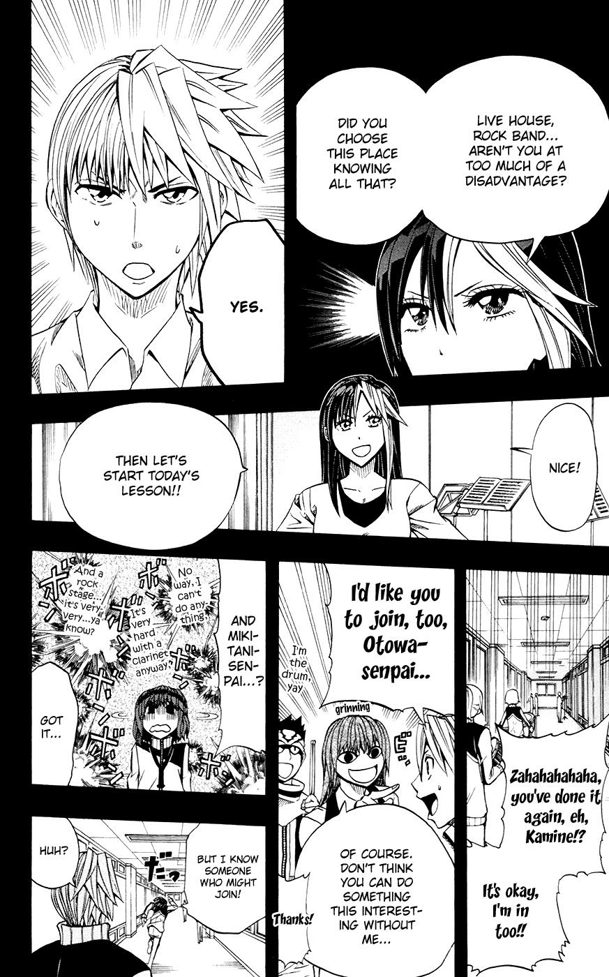 Soul Catcher Chapter 34 page 7 - 