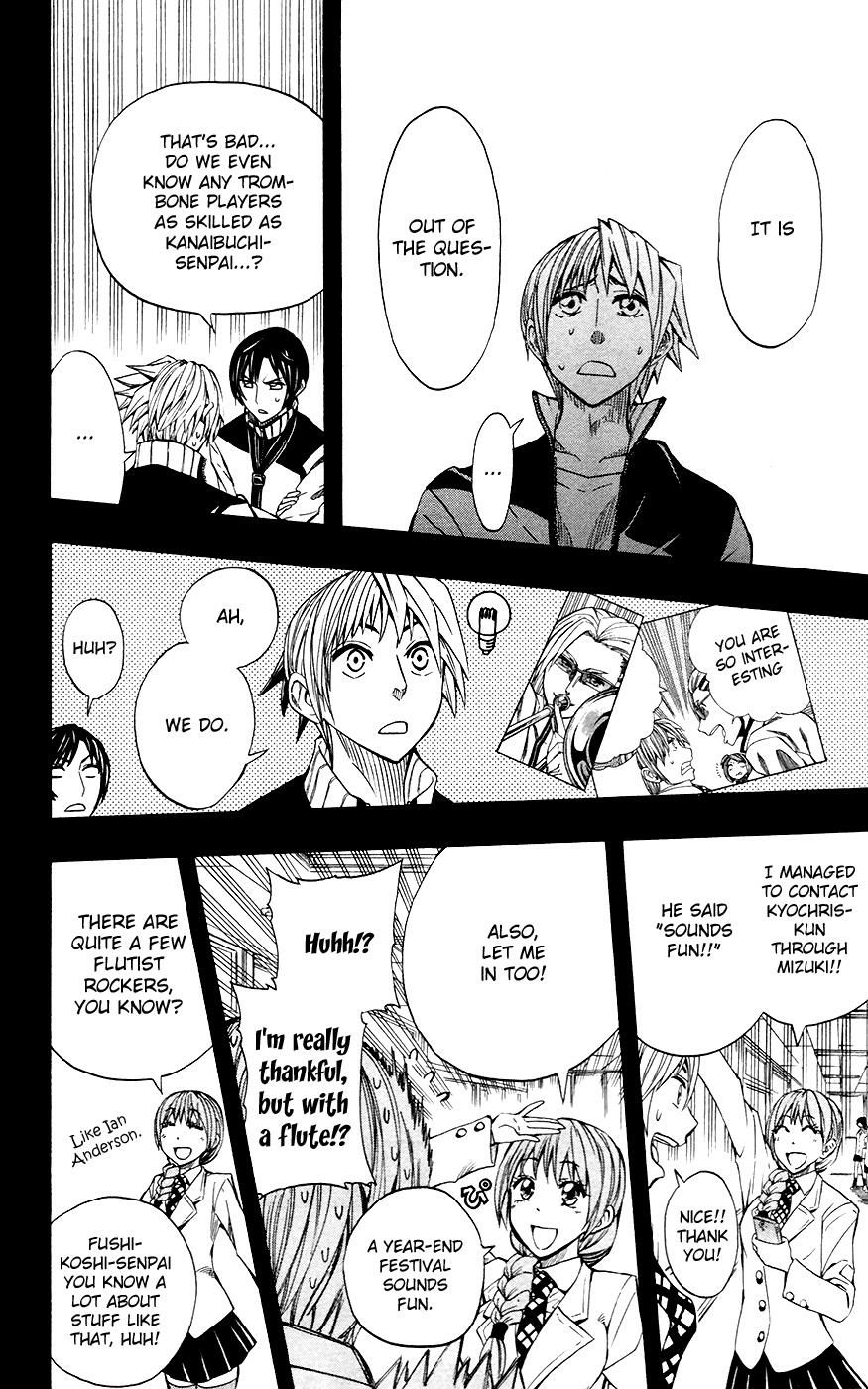 Soul Catcher Chapter 34 page 9 - 