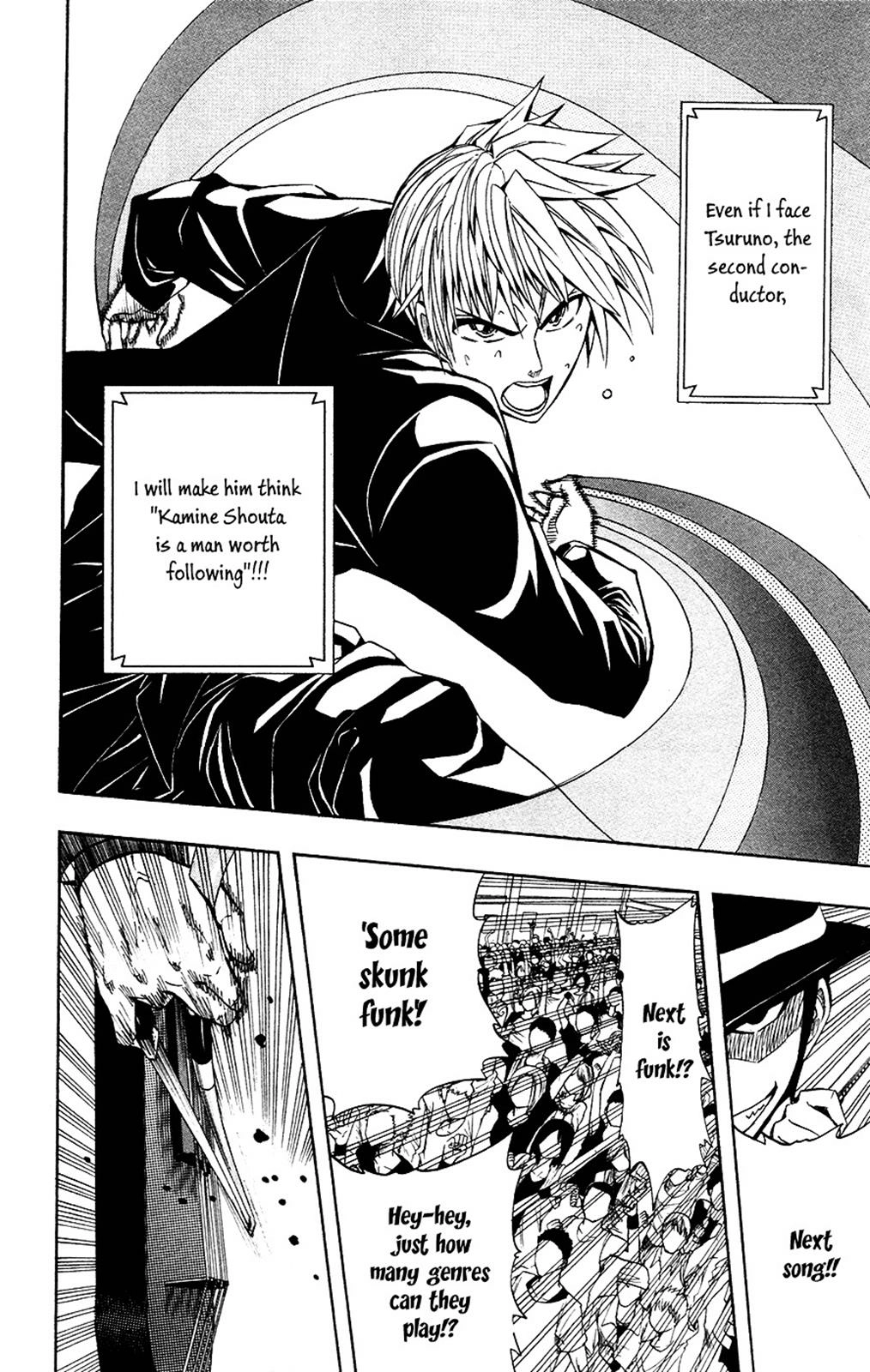 Soul Catcher Chapter 35 page 15 - 