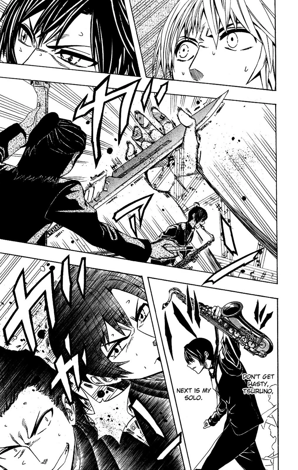 Soul Catcher Chapter 35 page 16 - 