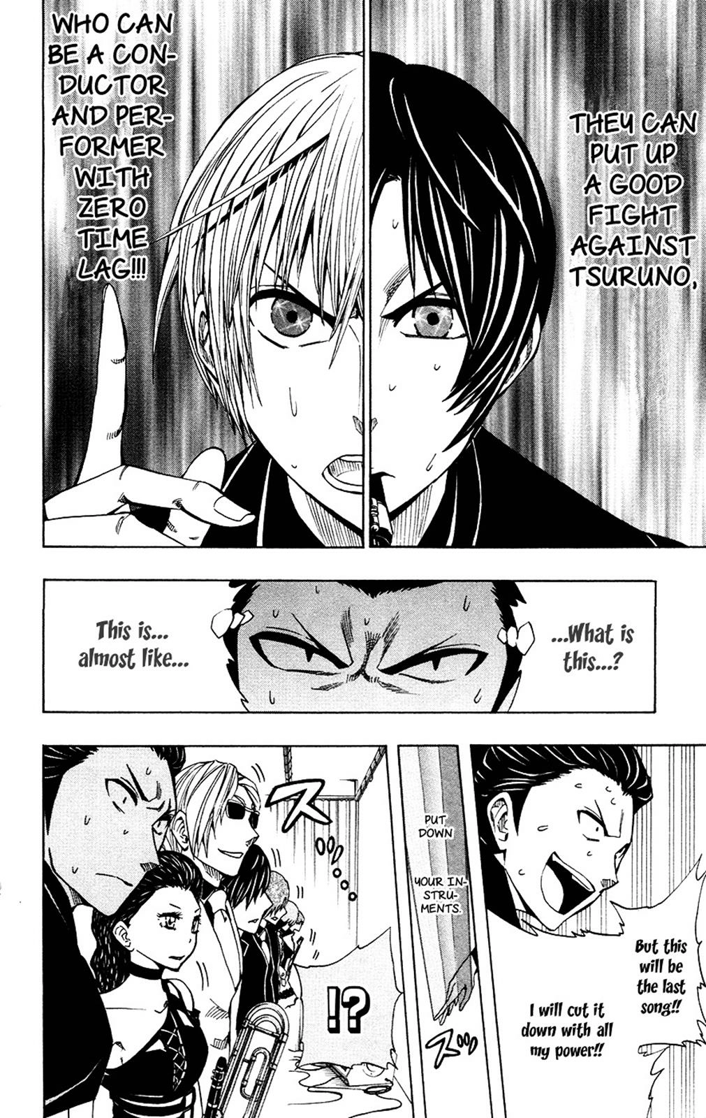 Soul Catcher Chapter 35 page 23 - 