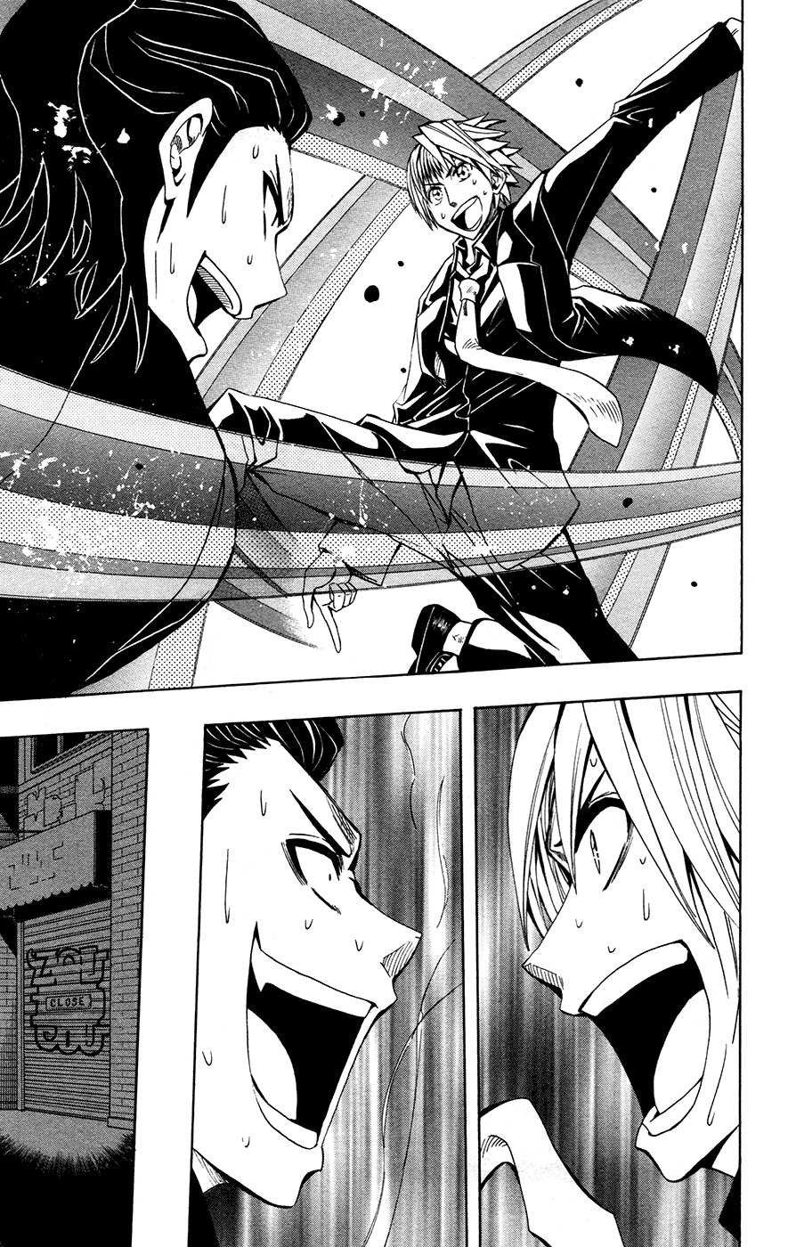 Soul Catcher Chapter 36 page 11 - 