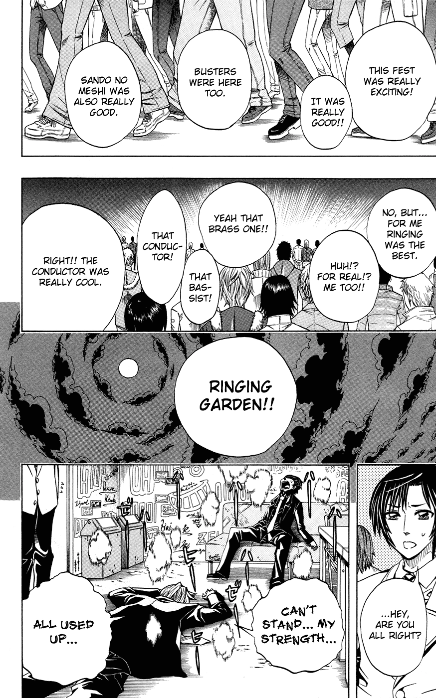 Soul Catcher Chapter 36 page 12 - 