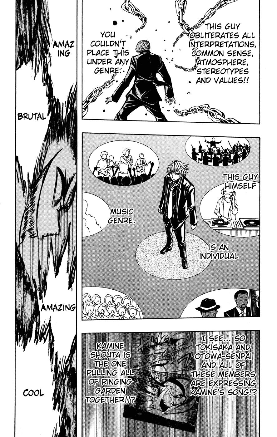 Soul Catcher Chapter 36 page 4 - 