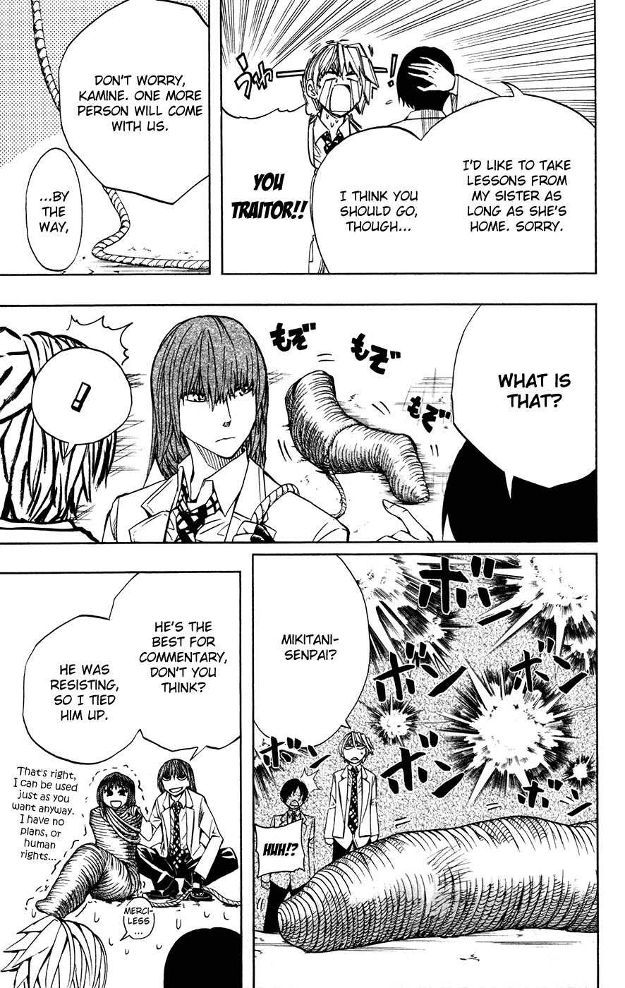 Soul Catcher Chapter 37 page 10 - 