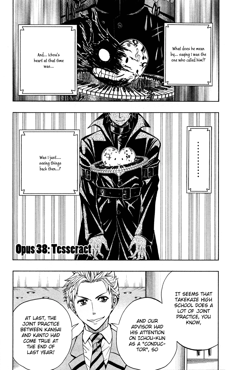 Soul Catcher Chapter 38 page 2 - 