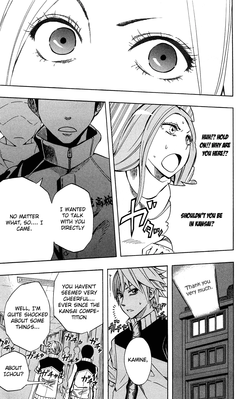 Soul Catcher Chapter 38 page 12 - 