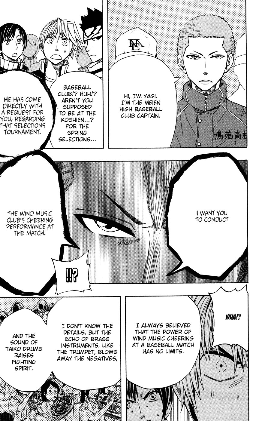 Soul Catcher Chapter 38 page 14 - 