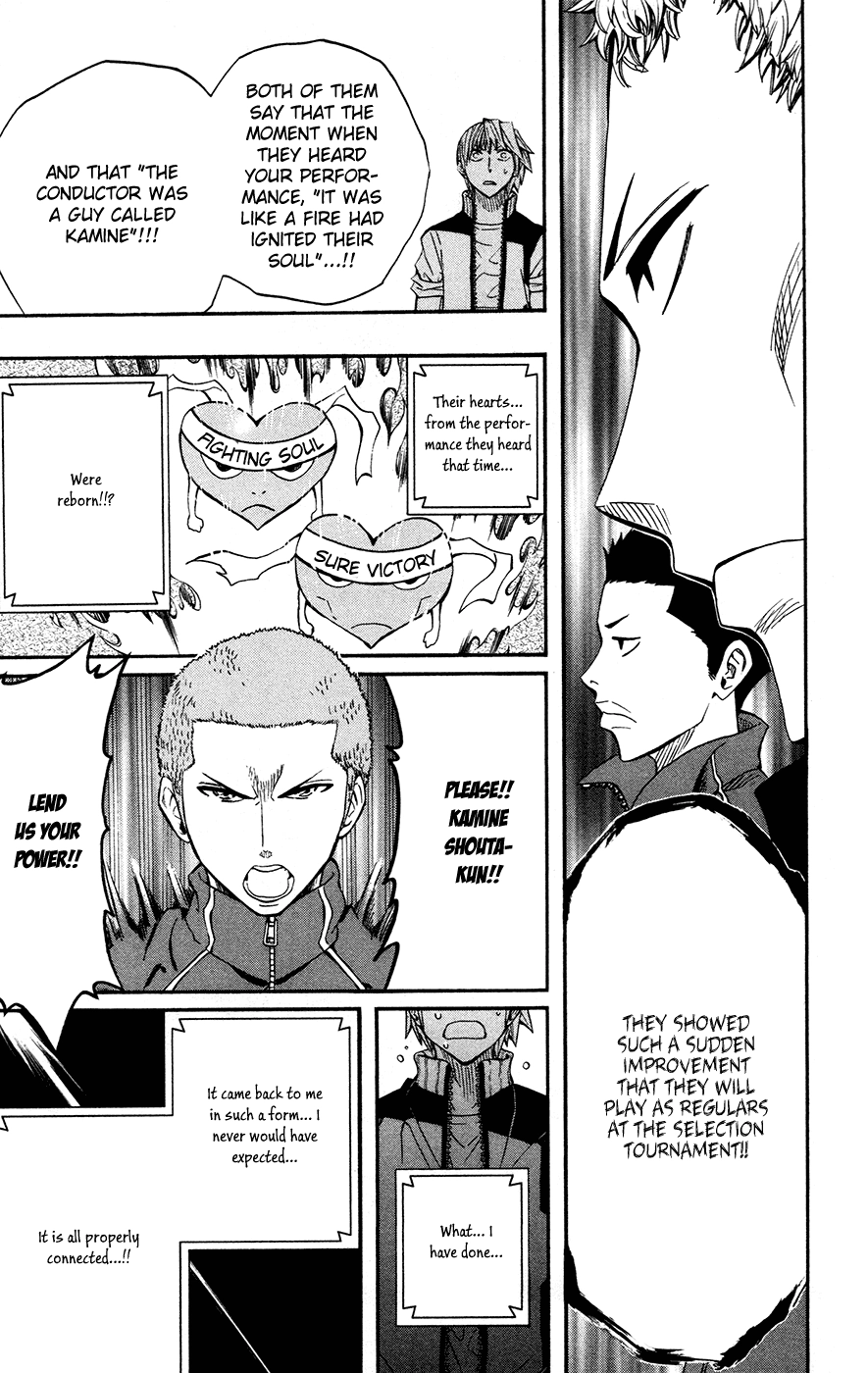 Soul Catcher Chapter 38 page 16 - 