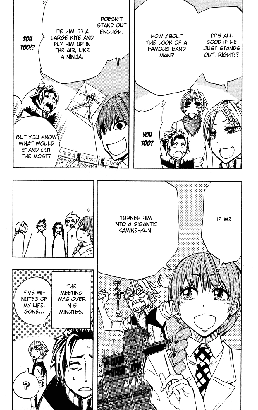 Soul Catcher Chapter 38 page 22 - 