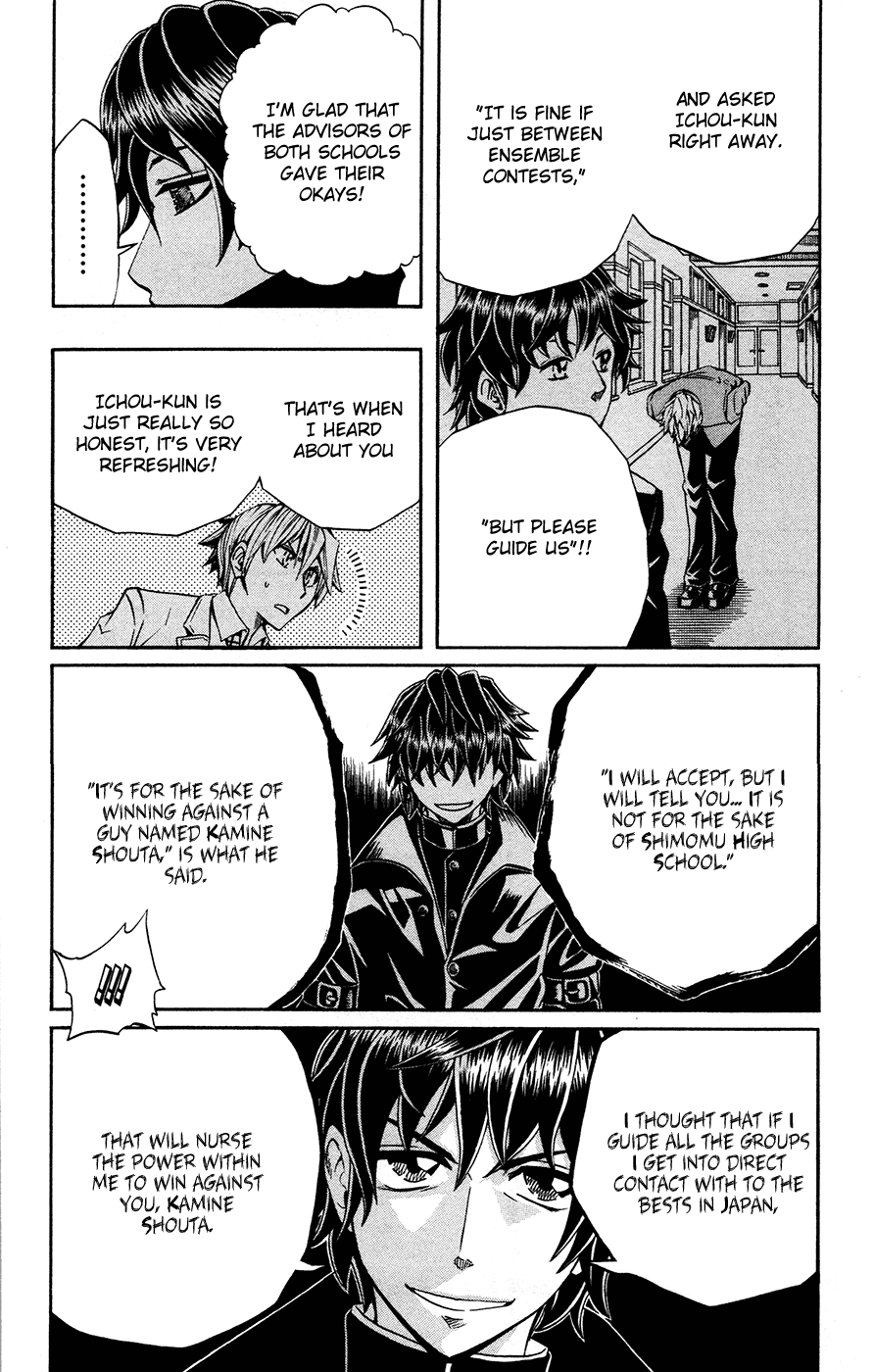 Soul Catcher Chapter 38 page 4 - 