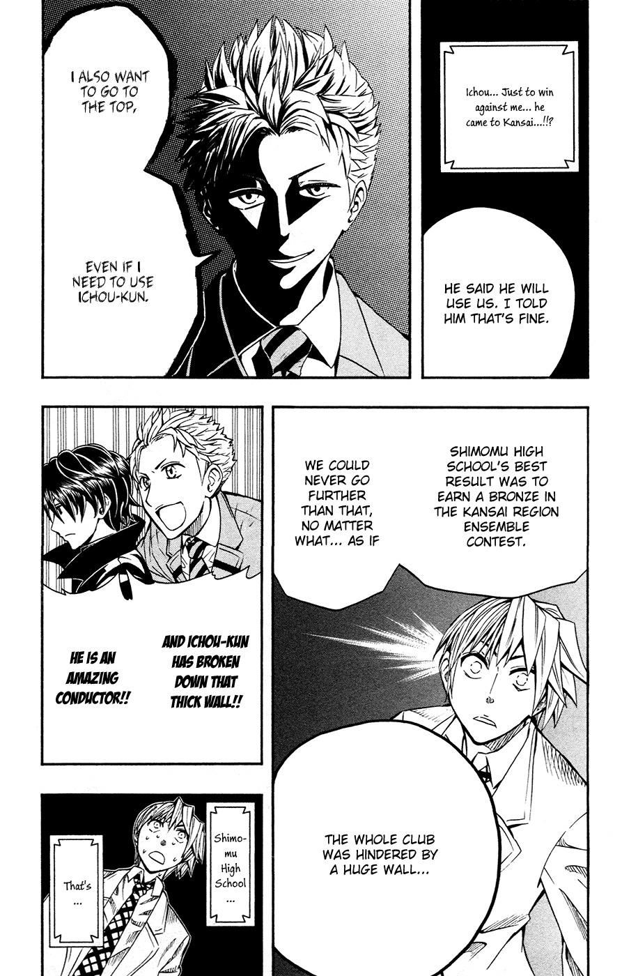 Soul Catcher Chapter 38 page 5 - 