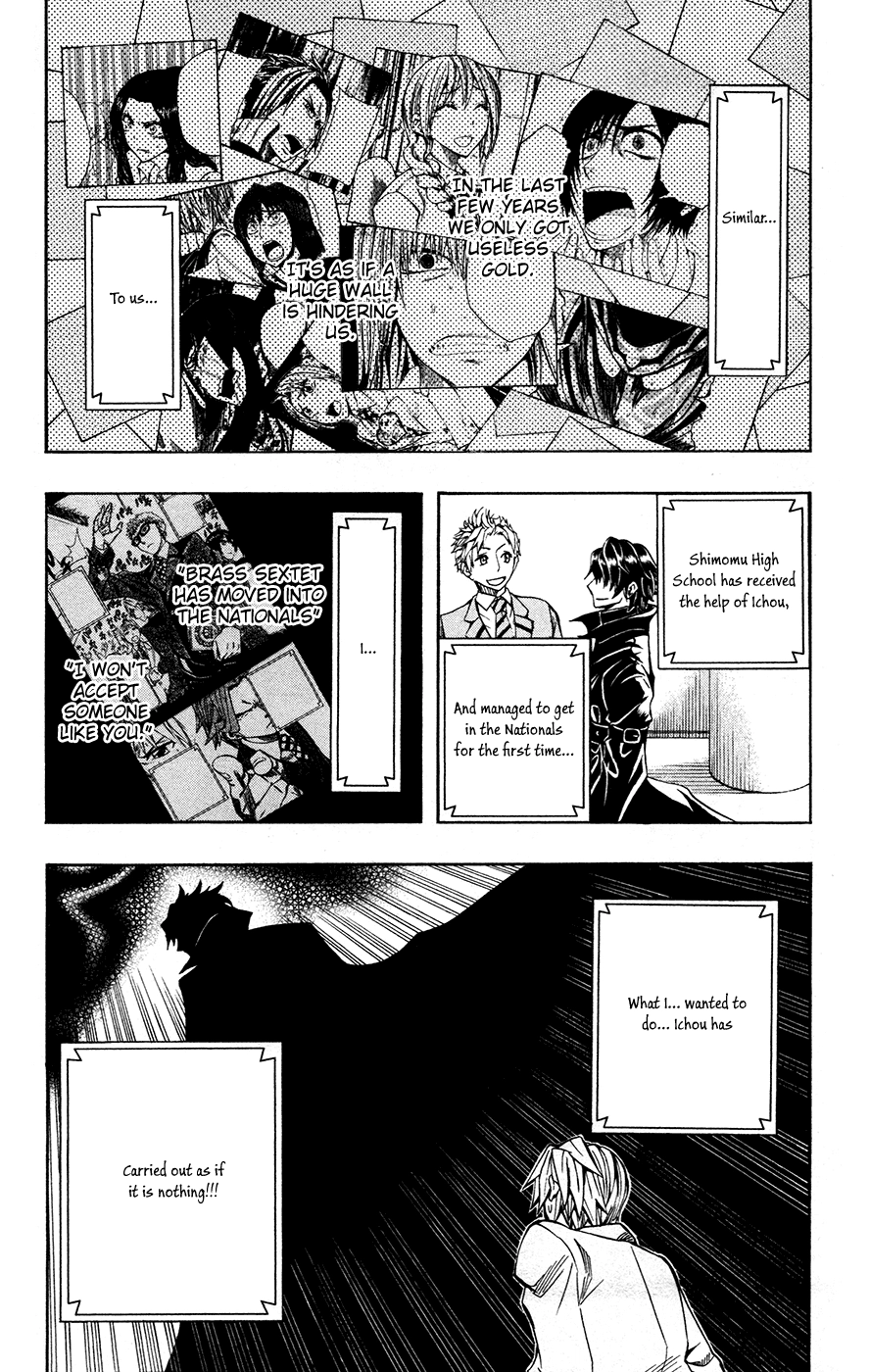 Soul Catcher Chapter 38 page 6 - 