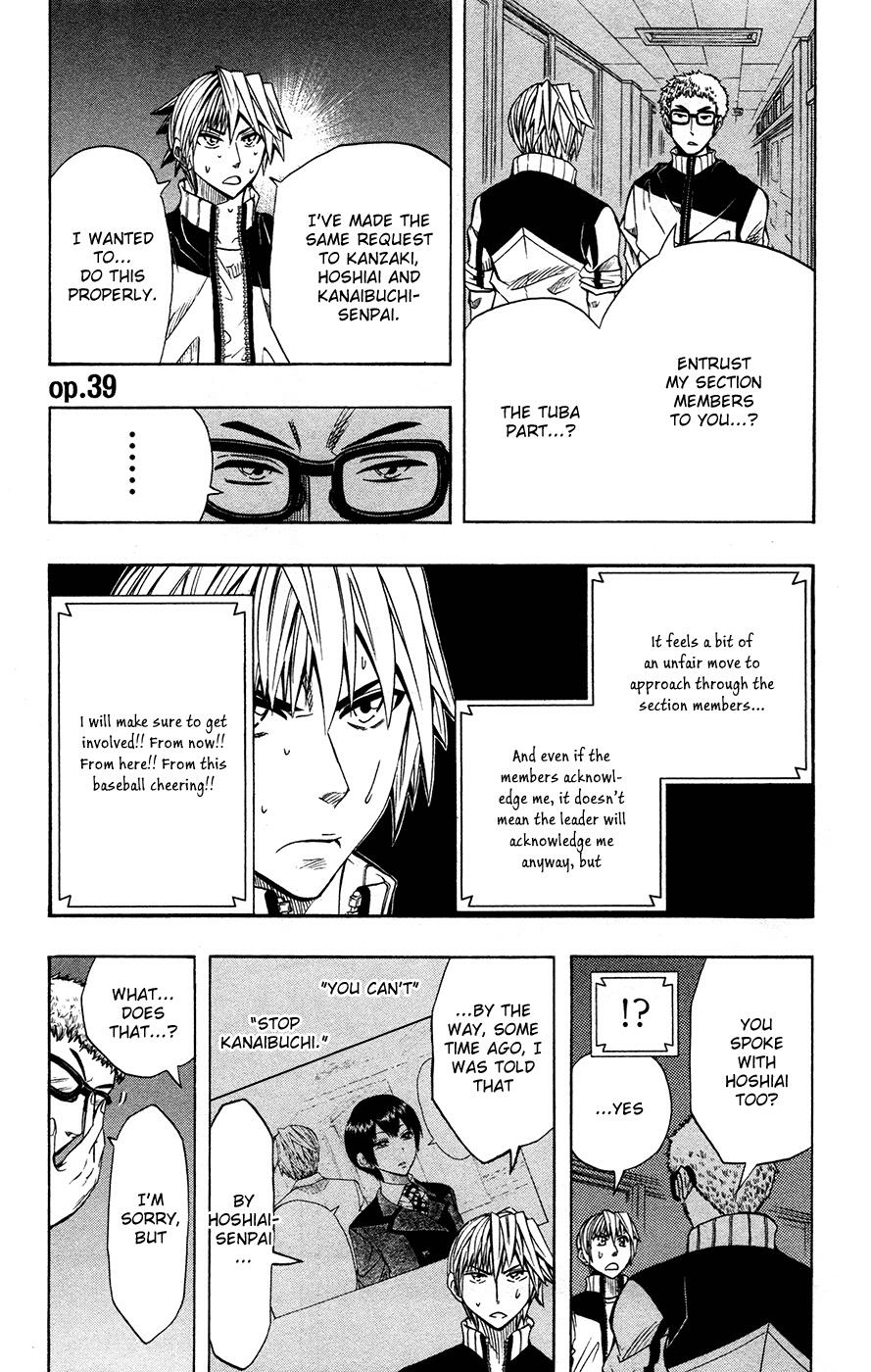 Soul Catcher Chapter 39 page 2 - 