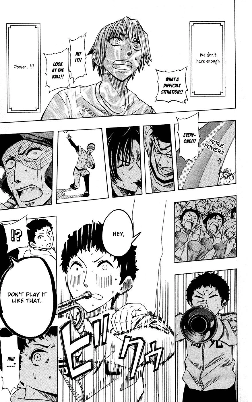 Soul Catcher Chapter 39 page 16 - 