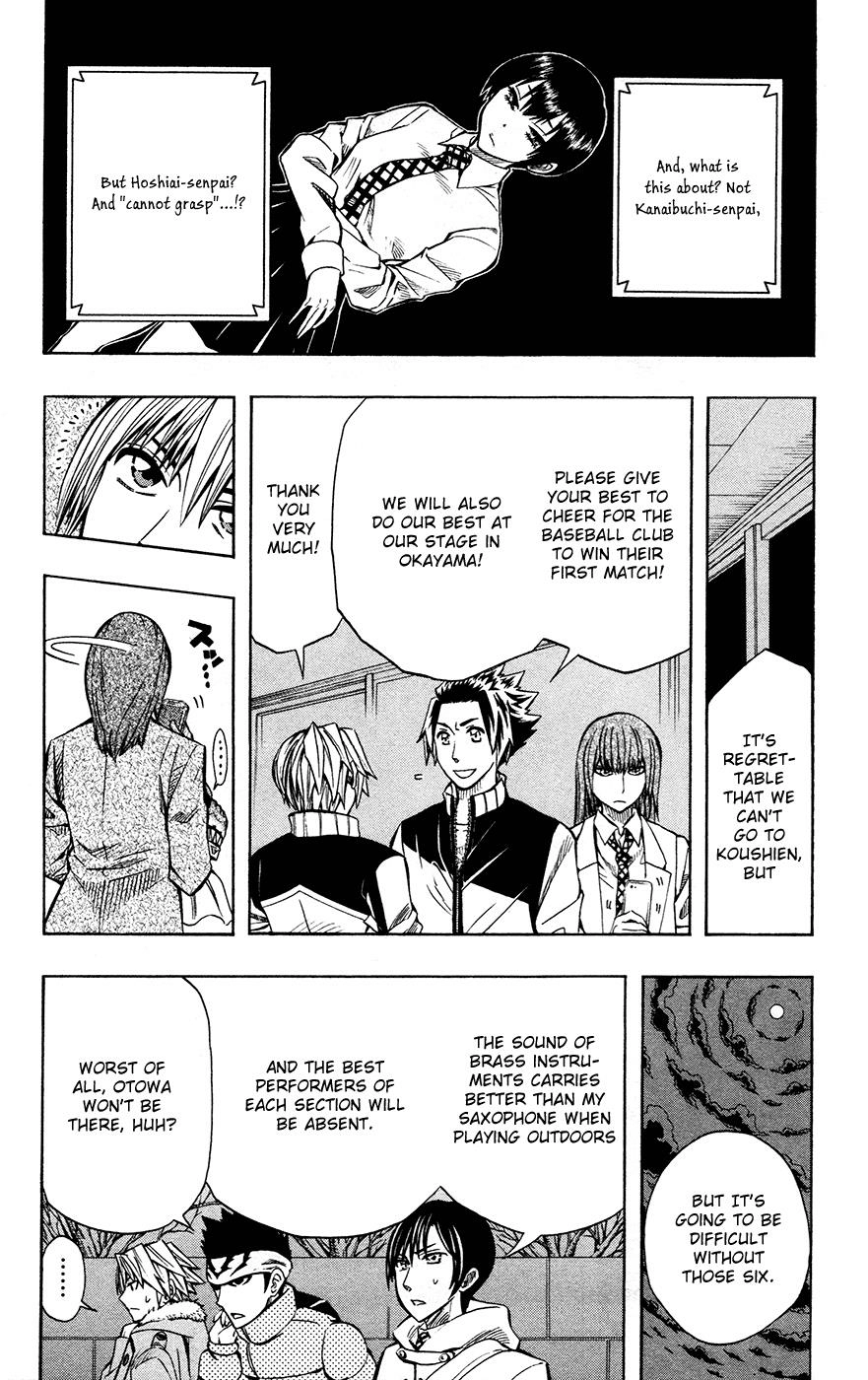 Soul Catcher Chapter 39 page 4 - 