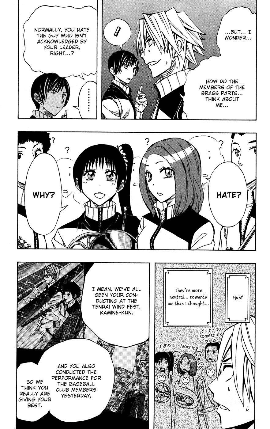 Soul Catcher Chapter 39 page 6 - 