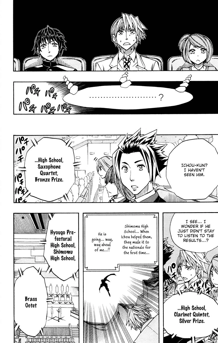 Soul Catcher Chapter 40 page 15 - 