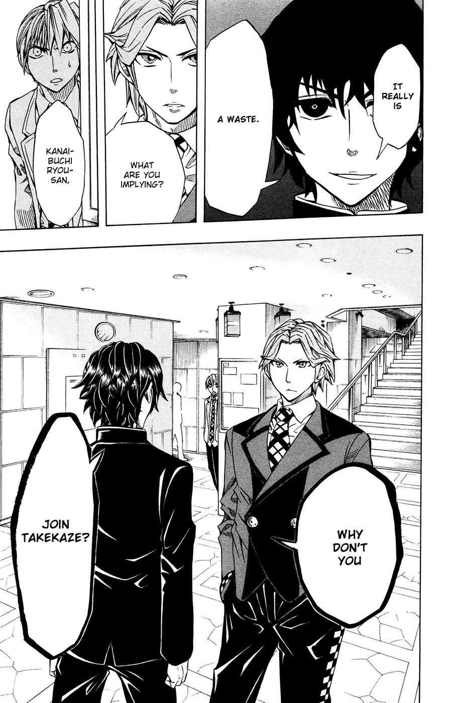 Soul Catcher Chapter 40 page 20 - 