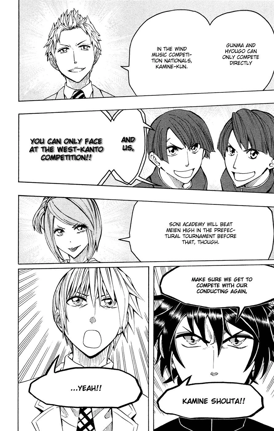 Soul Catcher Chapter 41 page 11 - 