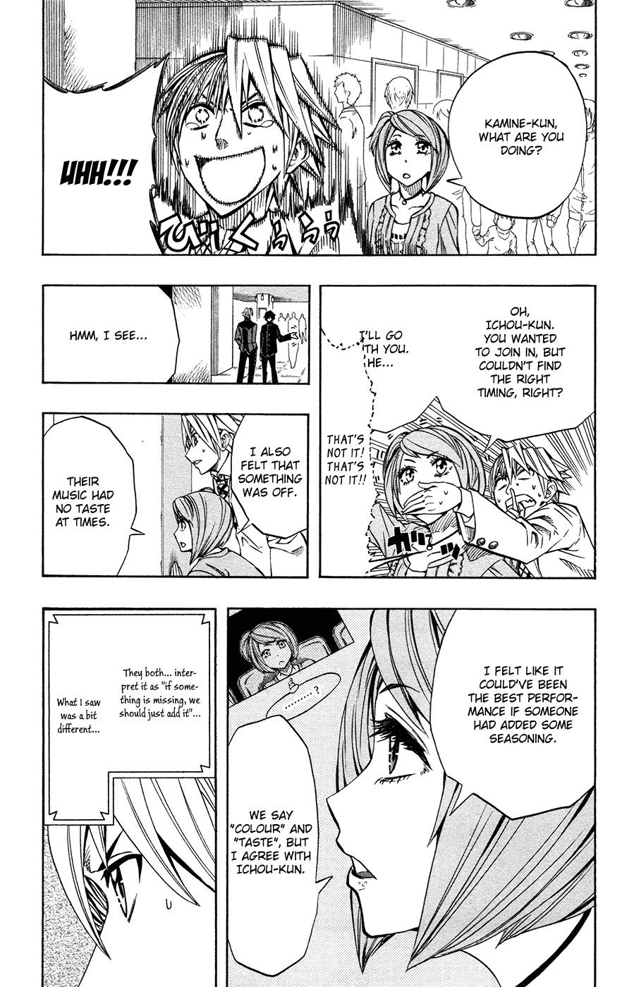 Soul Catcher Chapter 41 page 4 - 
