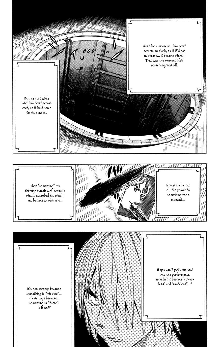 Soul Catcher Chapter 41 page 5 - 