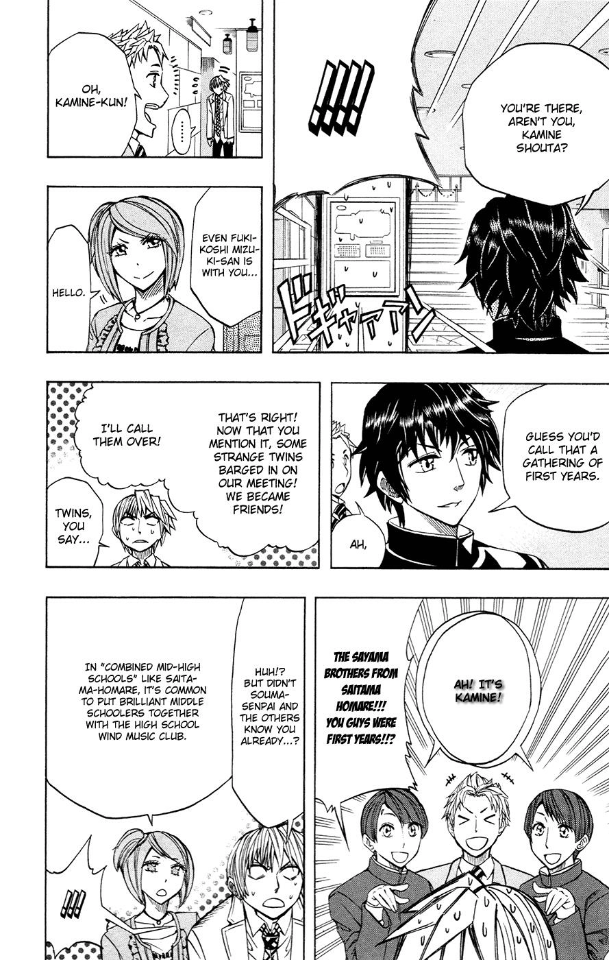 Soul Catcher Chapter 41 page 9 - 