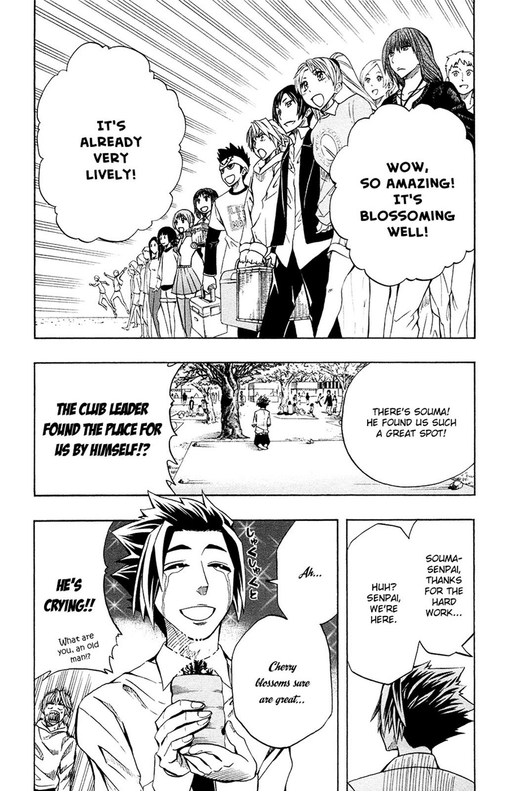 Soul Catcher Chapter 42 page 4 - 